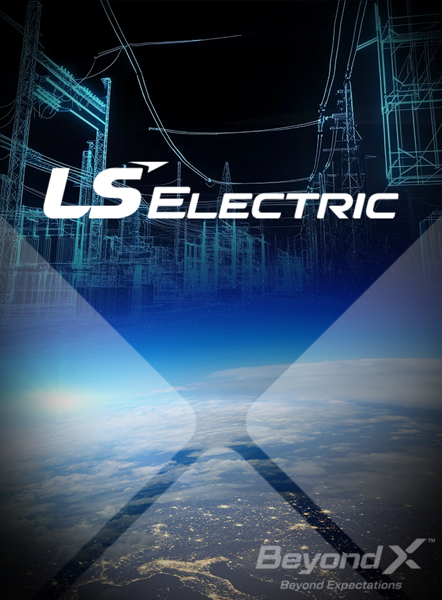 LS ELECTRIC 이미지